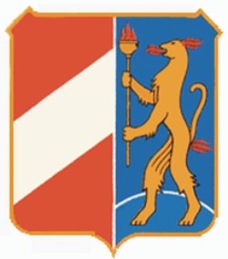 Wappen Gemeinde Loosdorf